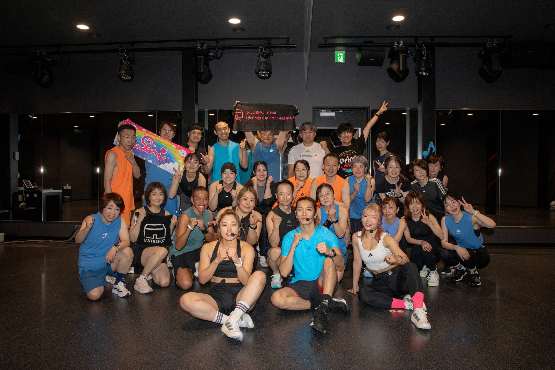 FANTREPOT Les Mills Event presenter photo 39