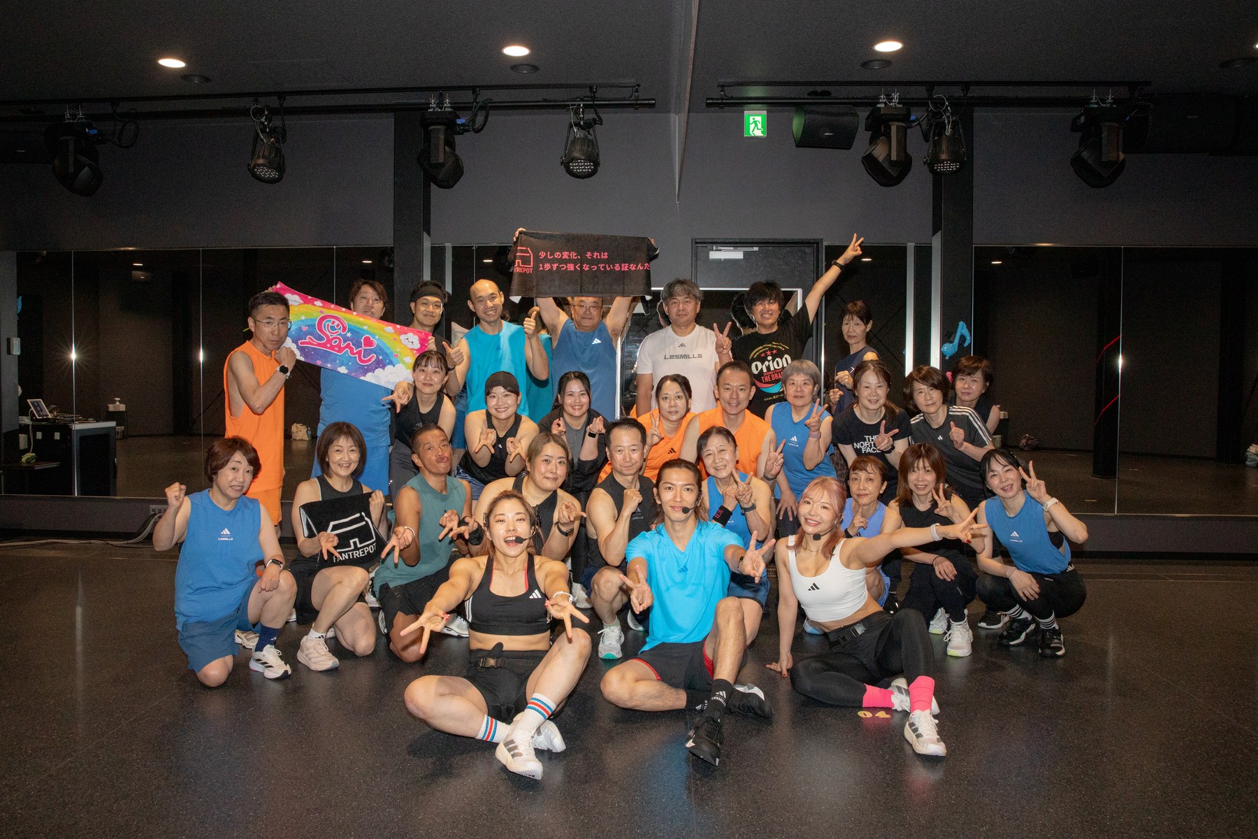 FANTREPOT Les Mills Event presenter photo 42