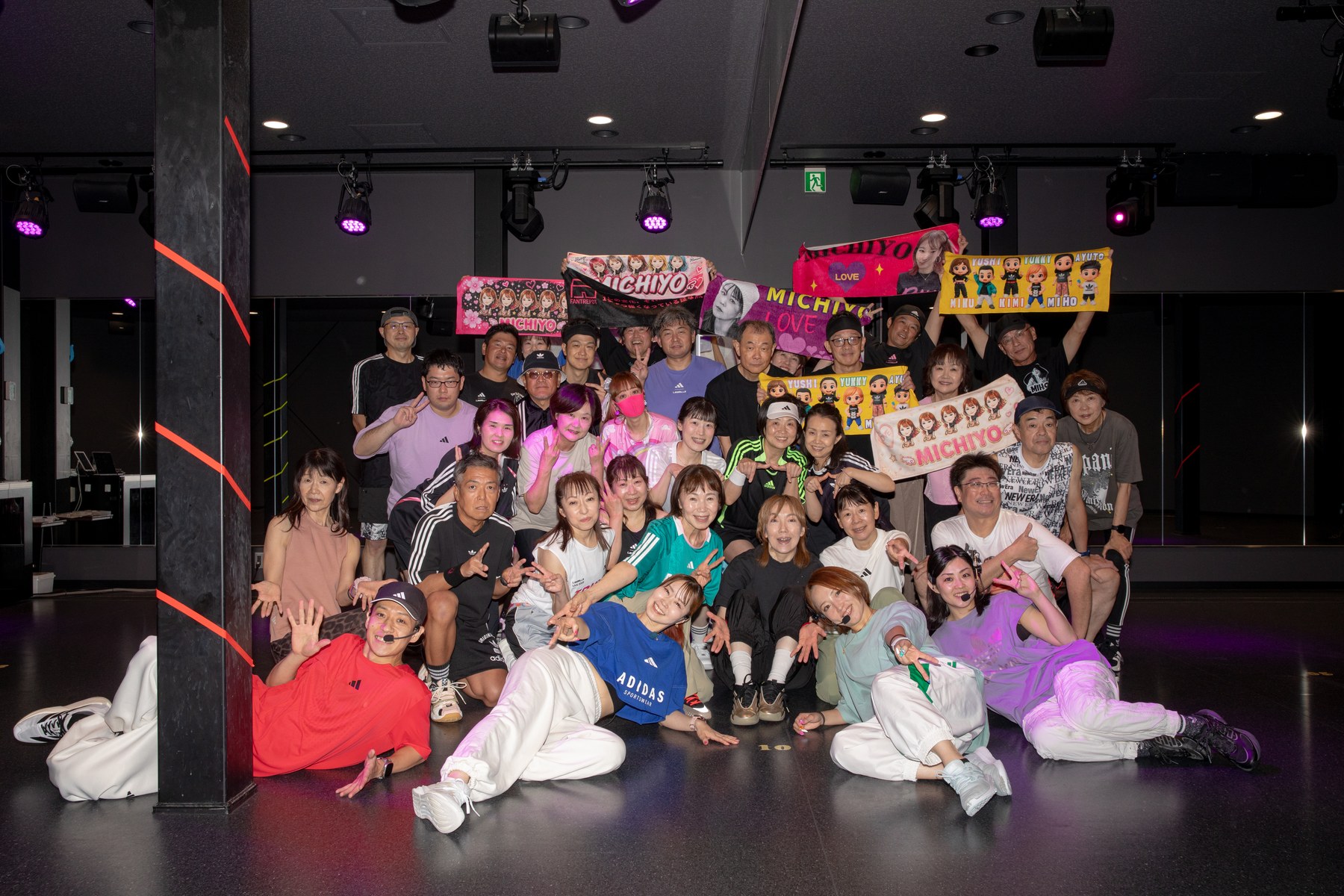 FANTREPOT Les Mills Event presenter photo 43