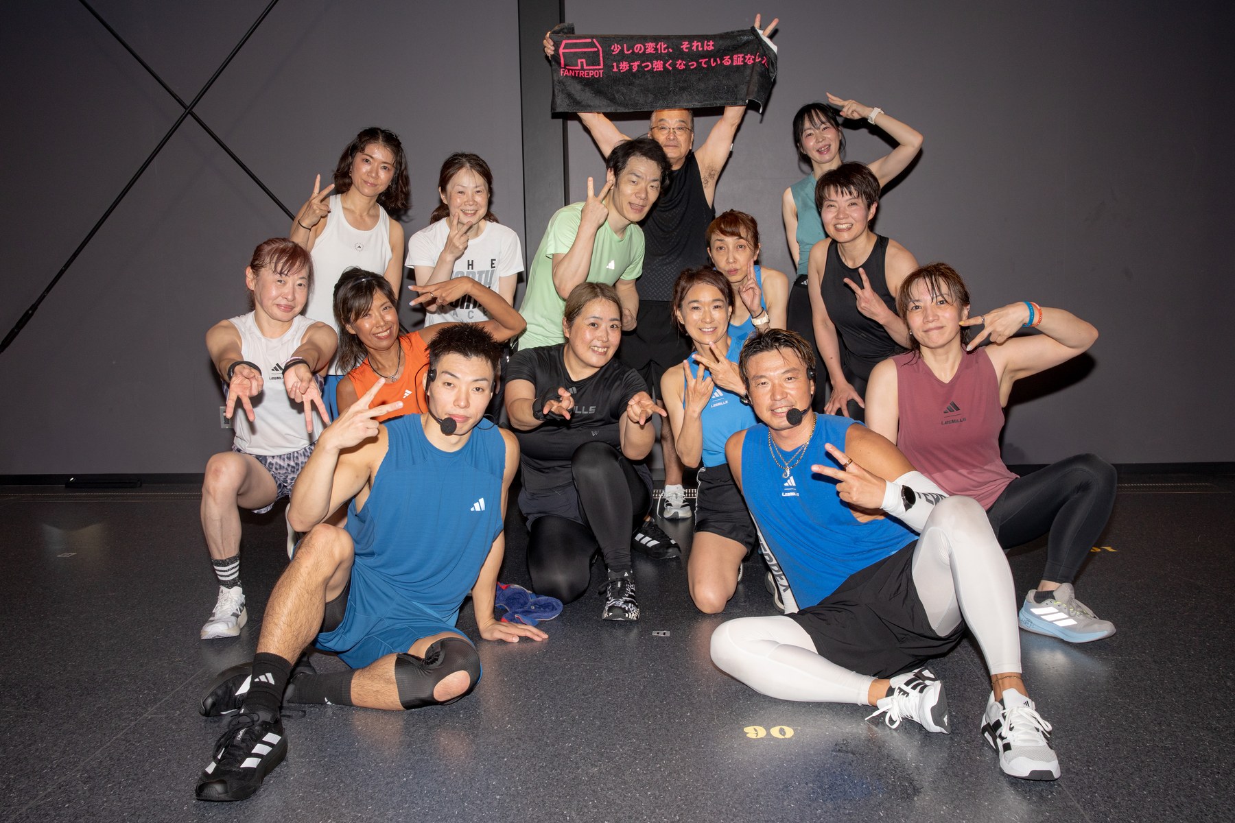 FANTREPOT Les Mills Event presenter photo 44