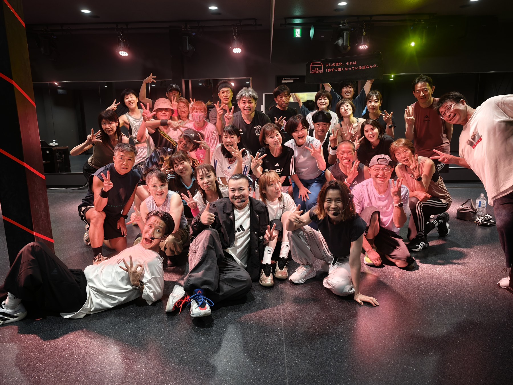 FANTREPOT Les Mills Event presenter photo 45