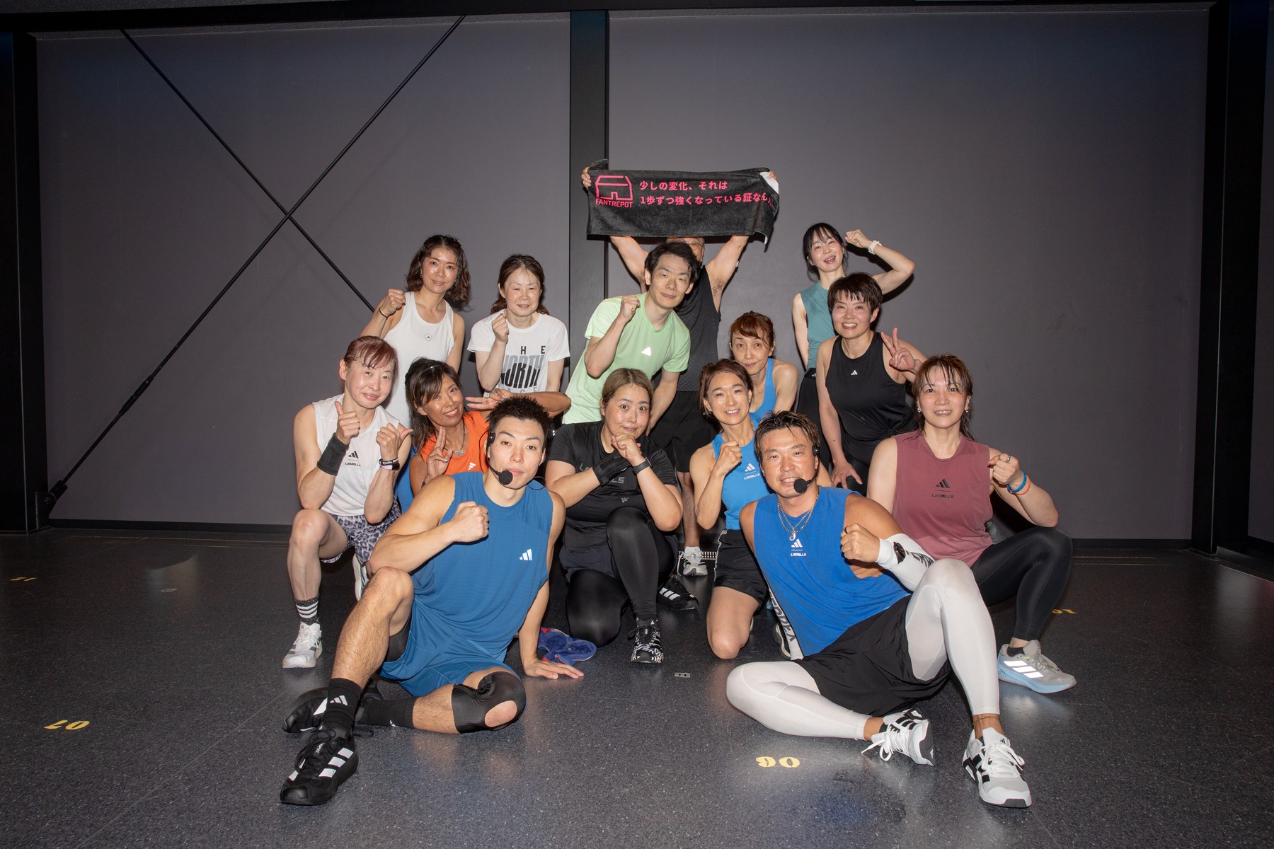 FANTREPOT Les Mills Event presenter photo 47